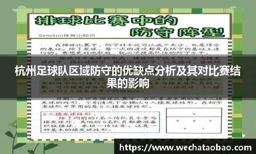 BG大游唯一官方网站