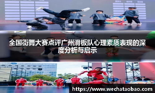 BG大游唯一官方网站