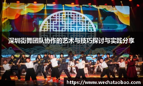 BG大游唯一官方网站