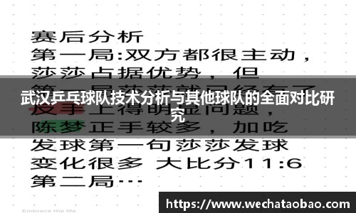 BG大游唯一官方网站