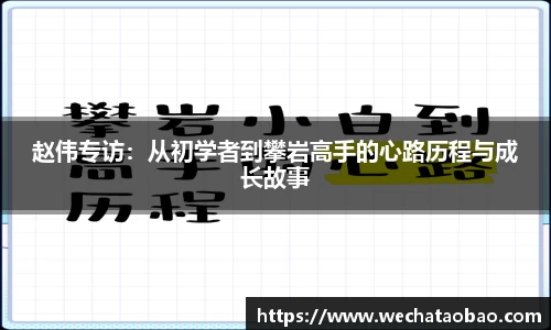BG大游唯一官方网站