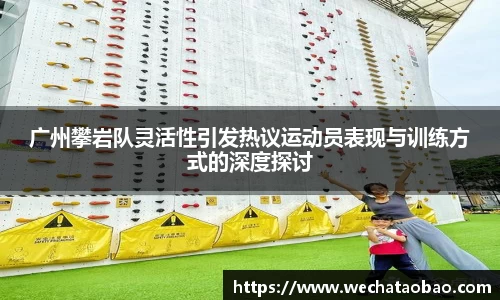 BG大游唯一官方网站