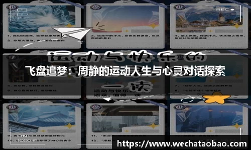 BG大游唯一官方网站