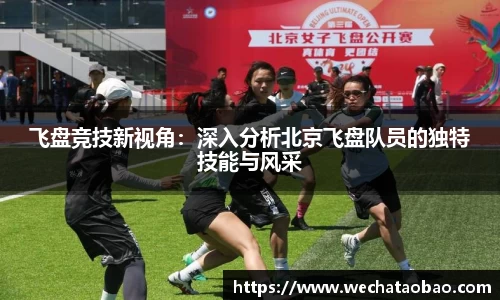 BG大游唯一官方网站